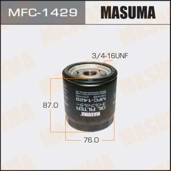 Mfc1429-masuma20200301-23120-alb2s7_original