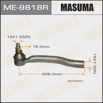 Me9818r-masuma20200209-16500-uhrn24_original
