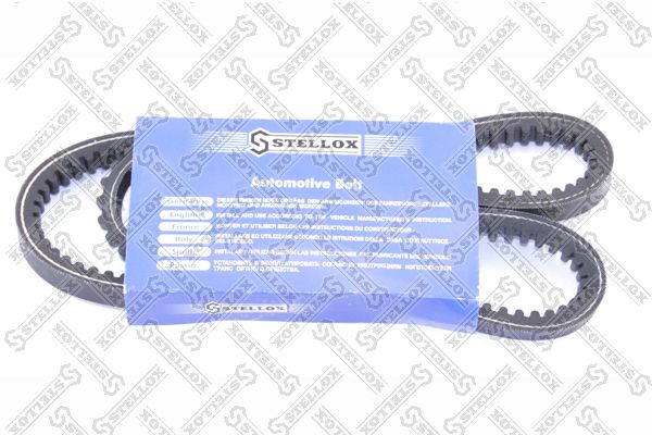 0110825sx-stellox20200210-16500-u46xc9_original