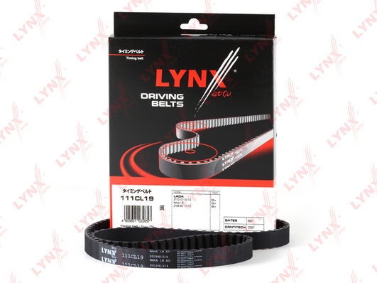 111cl19-lynxauto20200214-23933-1p9kh97_original