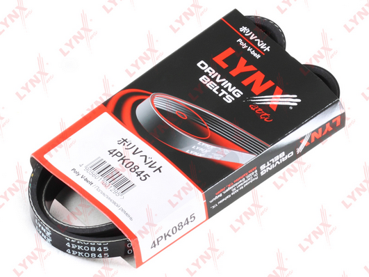 4pk0845-lynxauto20200217-10364-13cyau8_original