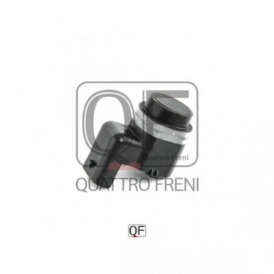 Qf10h00011-quattro-freni20200227-1155-139orxx_original