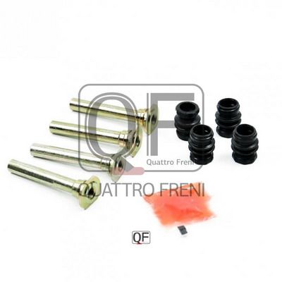 Qf00z00174-quattro-freni20200229-23120-p2r1hd_original