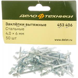 822f0859d2000112953f92a64d1aad87_original