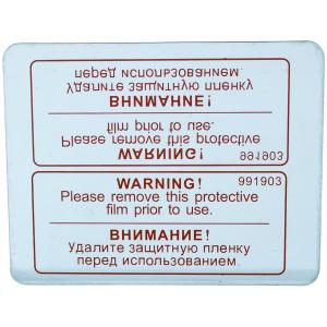 B2826bca7fbf32e2fdbf01e66b18c180_original