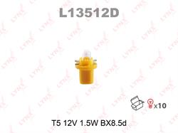 739a017271ede31a091ab04100d587e4_original