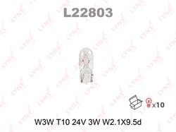 E077fd0890e2f26bb9254c487a6fc31b_original