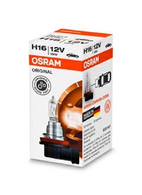 64219l-osram20200229-23120-svvim0_original