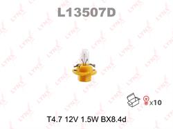 7780bed503a68adc34592fe42970fae3_original