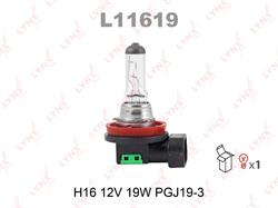 80d7dfb4940cc05d64b83d280e6d61ef_original