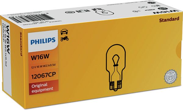 12067cp-philips20200302-19460-hin1i6_original