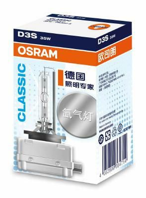 66340clc-osram20200301-18013-82m43h_original