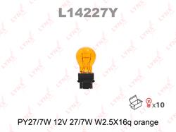 F07e014392a78e573503ecef526cc7fc_original