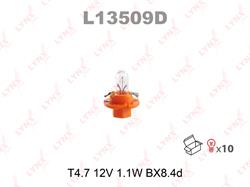 Ab38b477d88af0348ca767886cccadfc_original