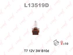 Ae20d76f5b2d74e55e03e0d2285b2657_original