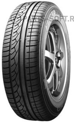 1643313-kumho20191122-14410-e1p4cu_original