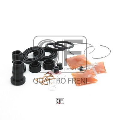 Qf41f00036-quattro-freni20200206-1758-1uhugdw_original