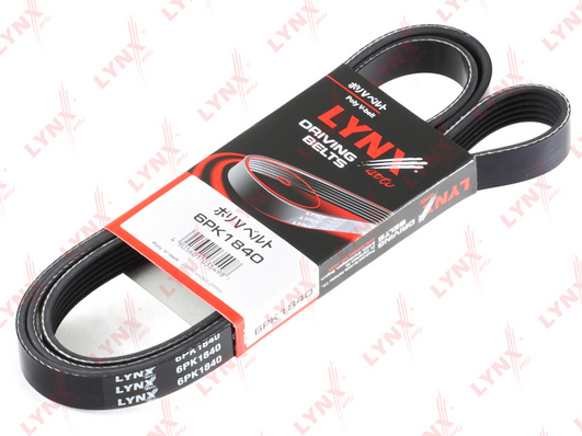 6pk1840-lynxauto20200129-11548-1uis6pk_original