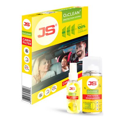 Ac0198bk-js-asakashi20200225-14760-91lsue_original