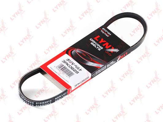 3pk0628-lynxauto20200129-1016-1d8bzv_original