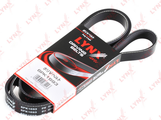 6pk1693-lynxauto20200129-11548-z9n94p_original