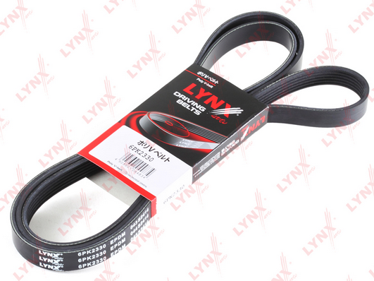 6pk2330-lynxauto20200130-11548-1r833ha_original