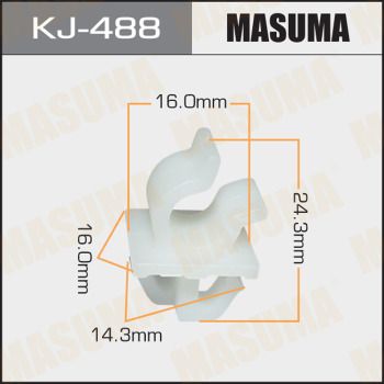 Kj488-masuma20200130-11548-149qom_original