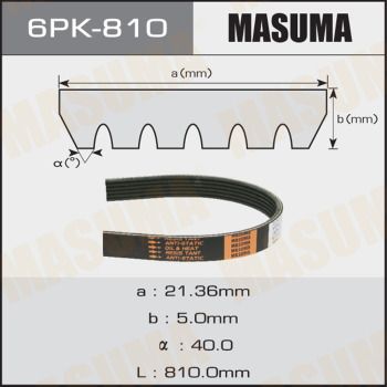 6pk810-masuma20200226-14760-1h0e9re_original