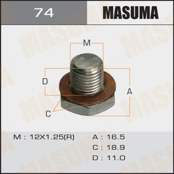 74-masuma20200130-11548-1eiaqfw_original