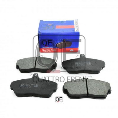 Qf22040175-quattro-freni20200130-1016-16vb5ee_original