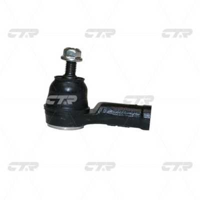 Cef36l-ctr20200130-11548-c37fm7_original