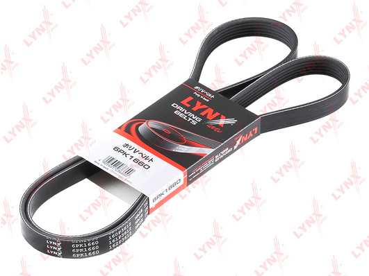 6pk1660-lynxauto20200130-11548-rdki6f_original