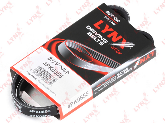 4pk0855-lynxauto20200130-11548-14to8g0_original