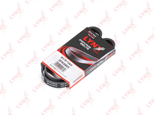 5pk0865-lynxauto20200130-11548-15gdaxh_original