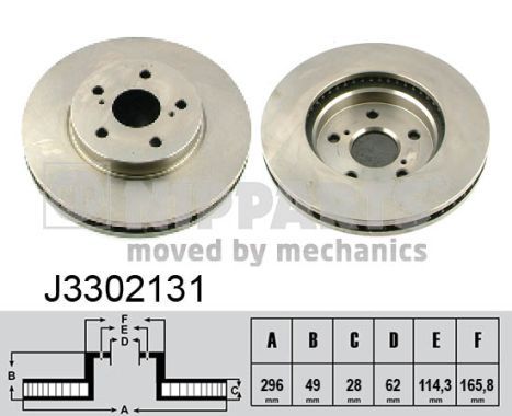 J3302131-nipparts20200130-11548-1fpzd5x_original