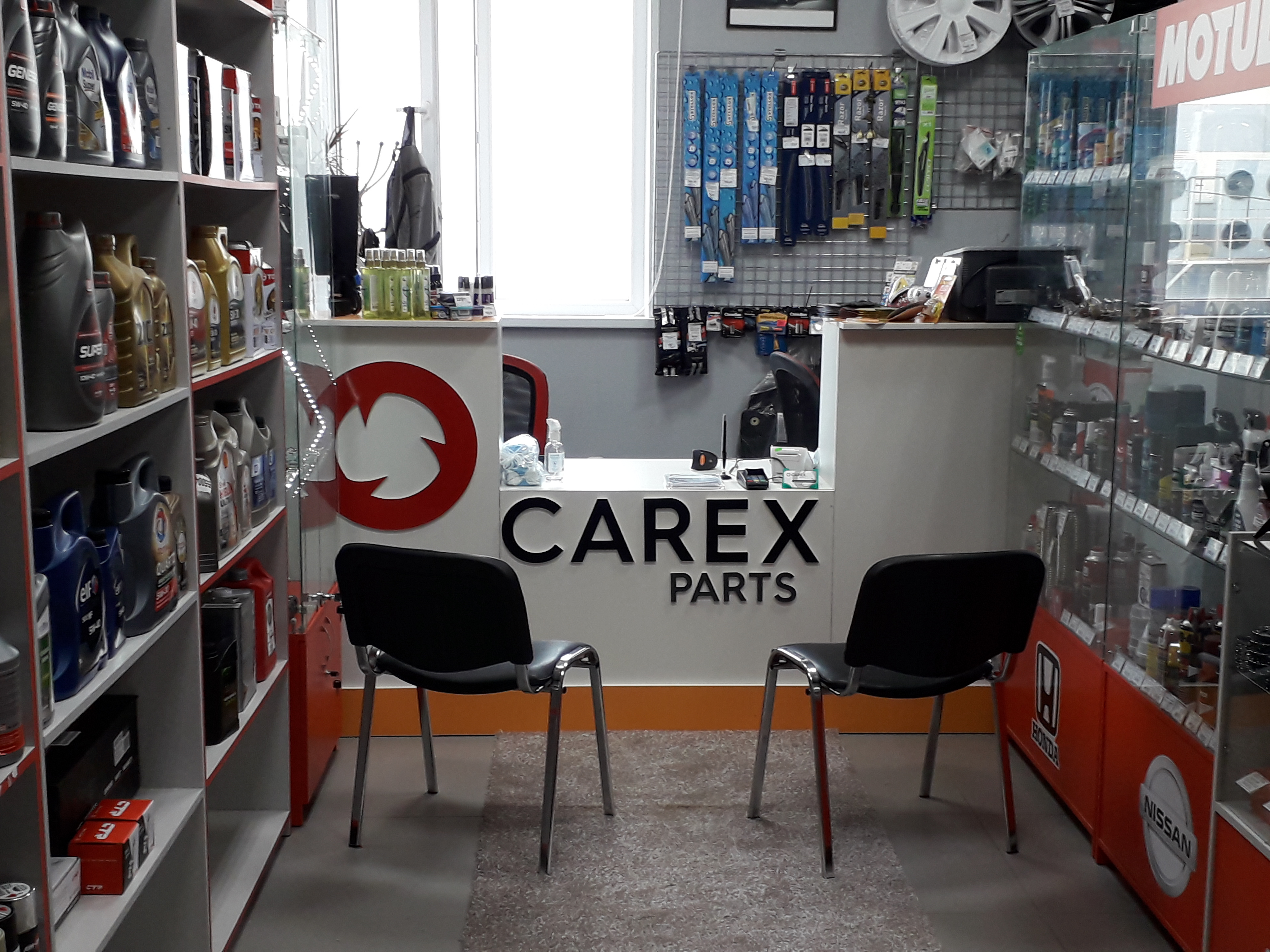 Интернет магазин Carex Parts Дзержинский ул Угрешская 15А оф. 307